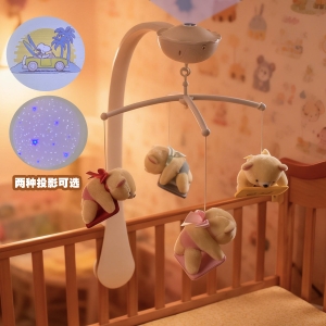 投影床铃